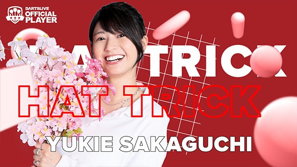 日本ダーツ祭り2024 ダーツハイブブース情報