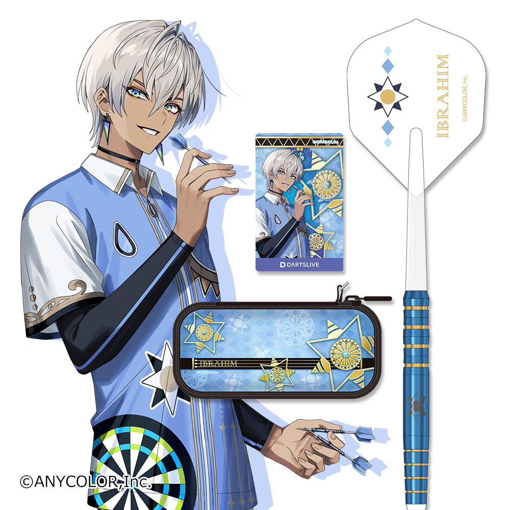 ダーツライブ・ダーツハイブ共同プロジェクト】にじさんじダーツコラボ