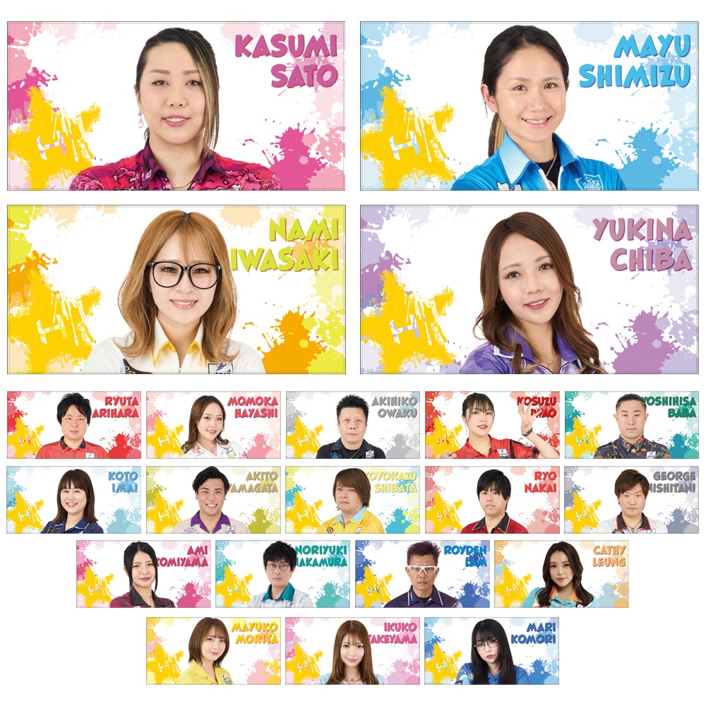 選手応援グッズ「ダーツハイブプレイヤーグッズ #ハイブの推し事」