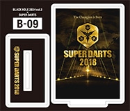 SUPER DARTS 2024（スーパーダーツ2024） グッズ販売