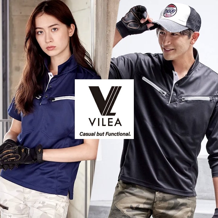 ポロシャツ 長袖 メッシュ DRY ドライ 601 VILEA 吸汗速乾 通気性 両胸