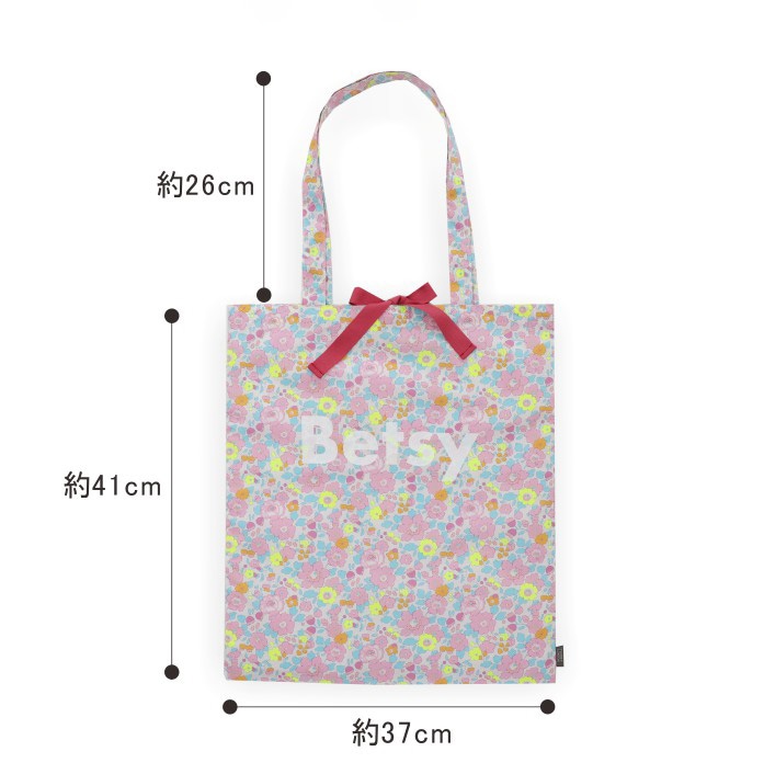 ハンドタオル リバティプリント 23×23cm/DDintex