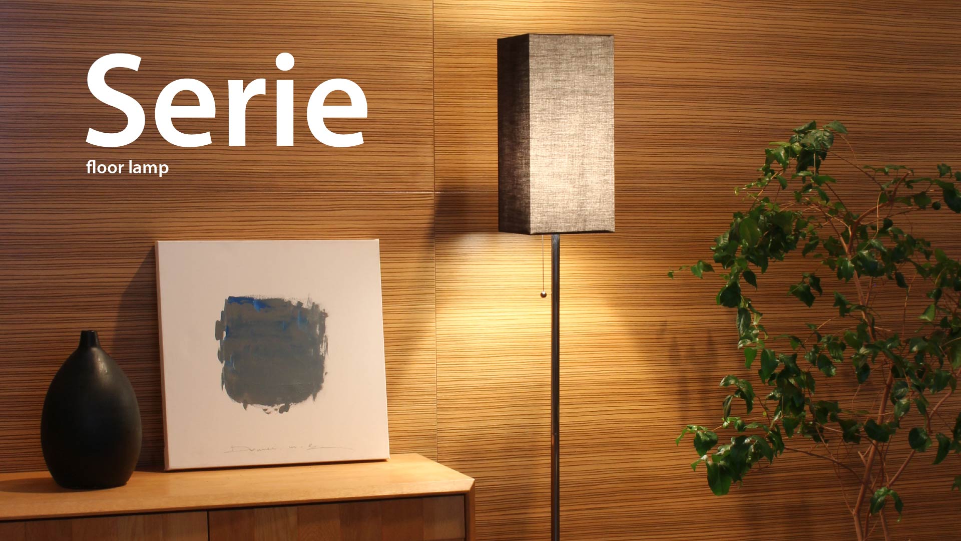 Serie floor lamp セリエ フロアランプ - DI CLASE ONLINE SHOP