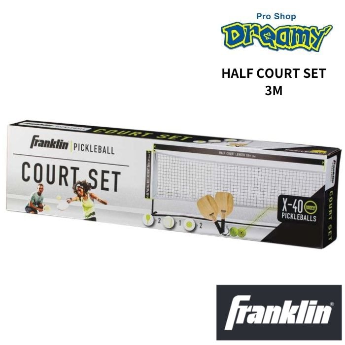 Franklin フランクリン 二人用ピックルボール ミニコートセット52859