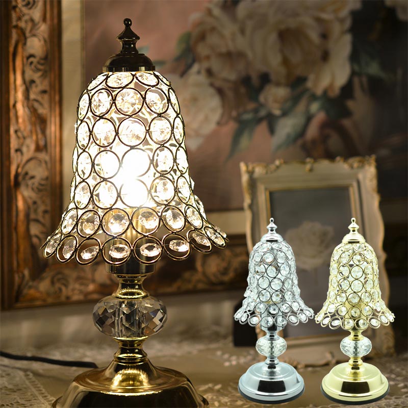 ベルをイメージされたタッチセンサー付き テーブルランプ