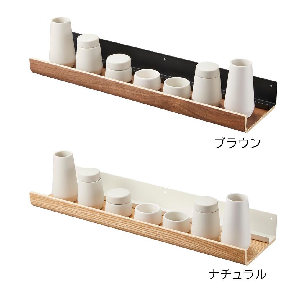 石こうボード壁対応神棚 リン 神具セット 山崎実業 RIN ブラウン