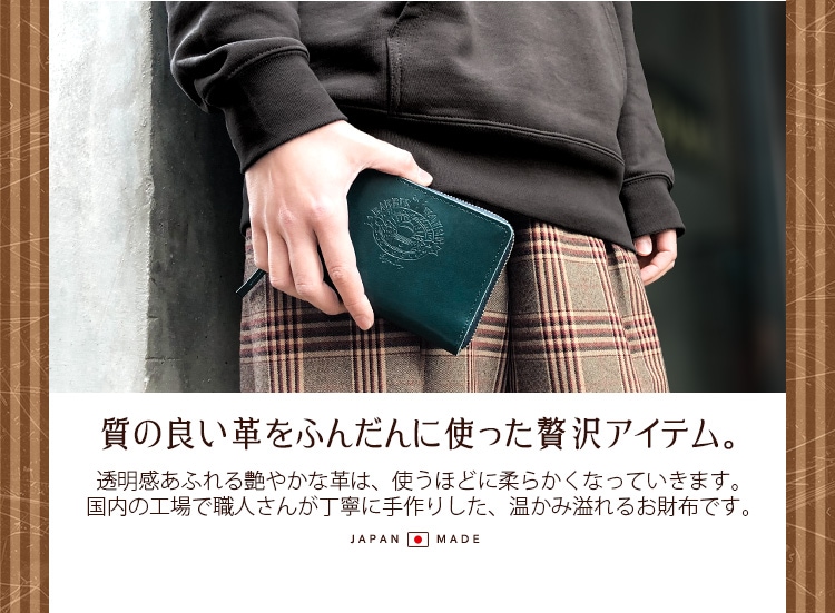 ご注文はうさぎですか？ BLOOM 二つ折り本革ラウンドウォレット ver