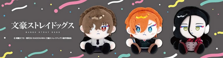 グランブルーファンタジー ホウセイロマン(ルシファー) | グランブルー