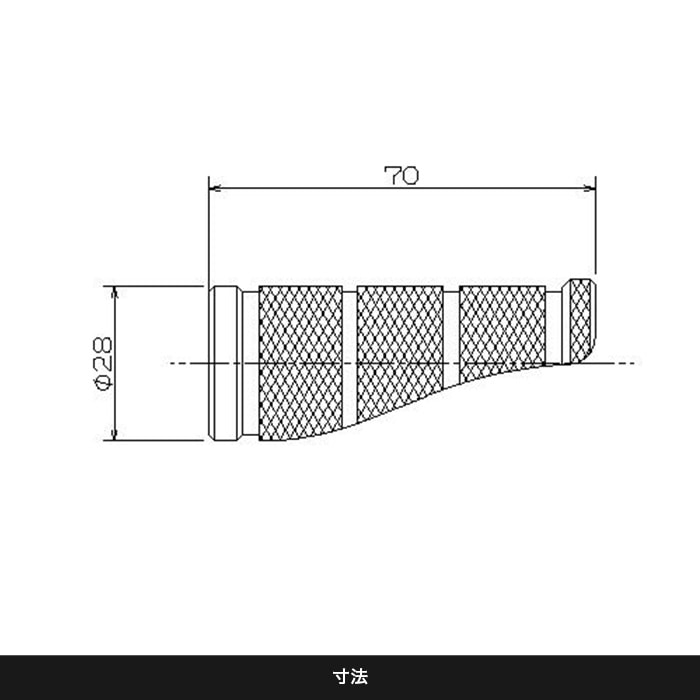 組み合わせショートタンデムステップバーキット カワサキ系