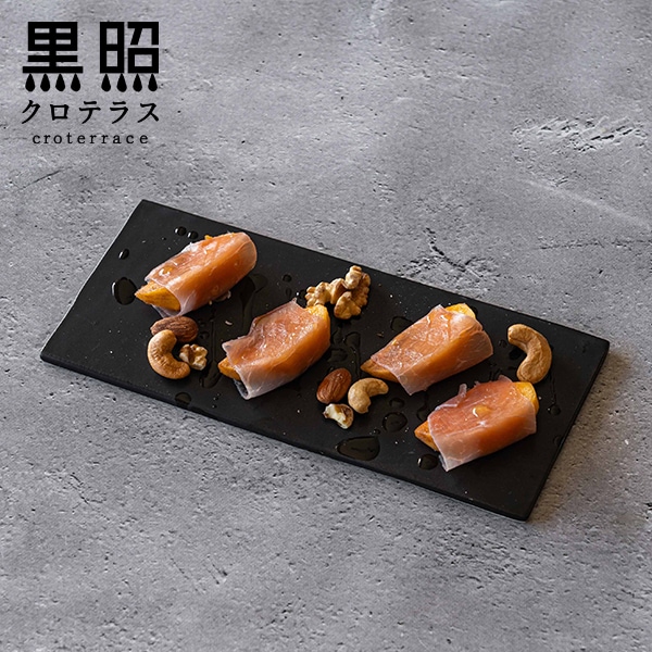 クロテラス 長方形フラットプレート | 色から選ぶ | 縁器屋(えんぎや