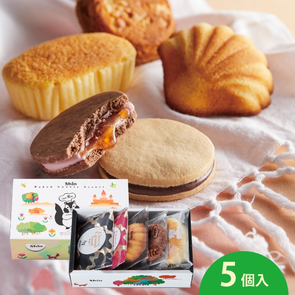 詰め合わせ｜ファクトリーシン