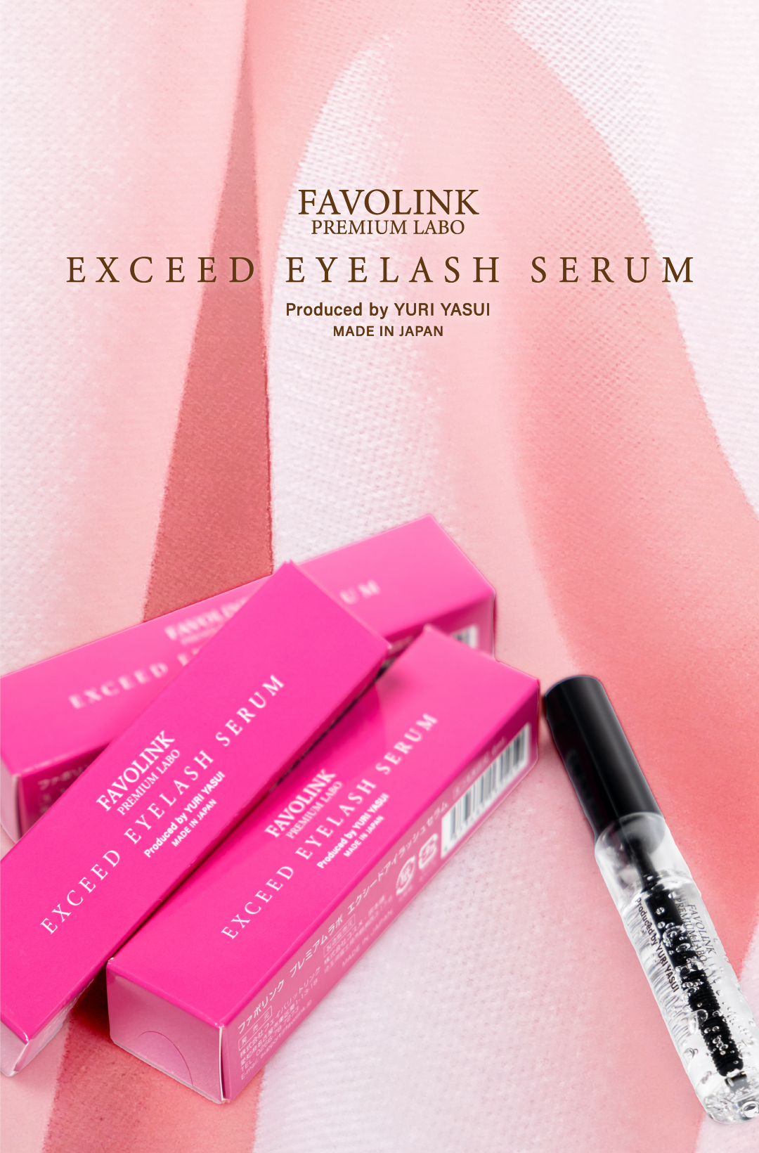FAVOLINK produced by YURI YASUI： エクシードアイラッシュセラム