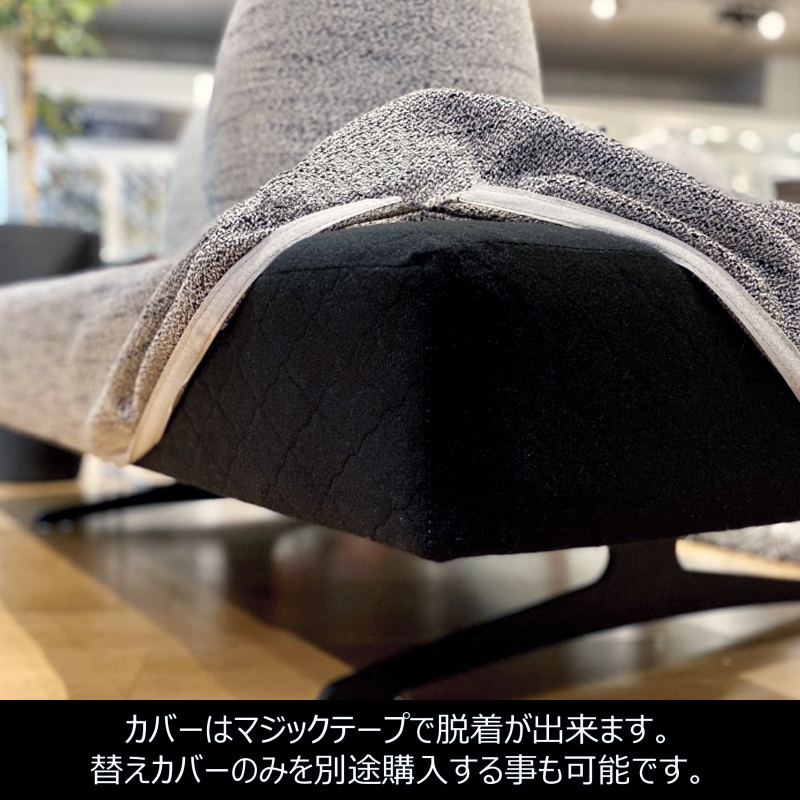 songdream】Angelo(アンジェロ)ソファ 220+バッククッション3P