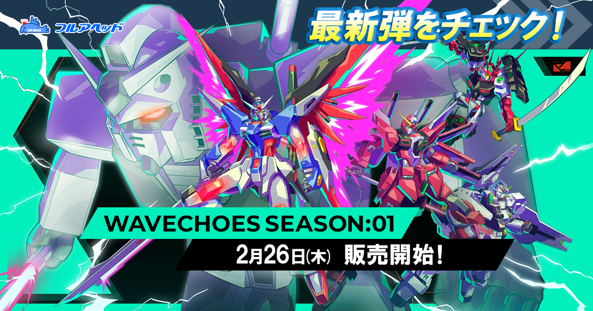 ロケテ版】【01-02】P10/レナト・オリーヴェ | WCCF,WCCF【その他