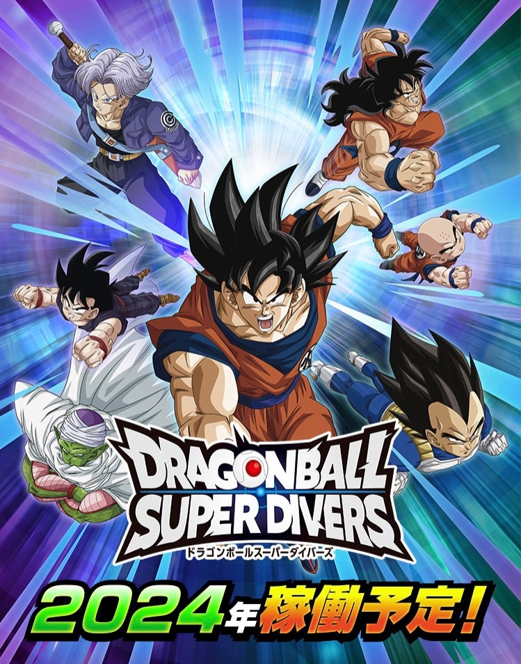 キッズカード買取・通販専門店【フルアヘッド】