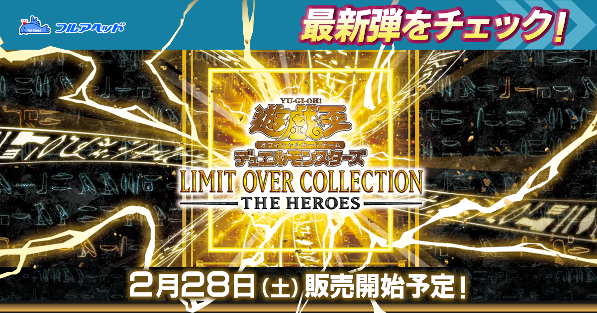 商品同梱カード/YCPC-JP005 ブラック・マジシャン・ガール【ミレニアム