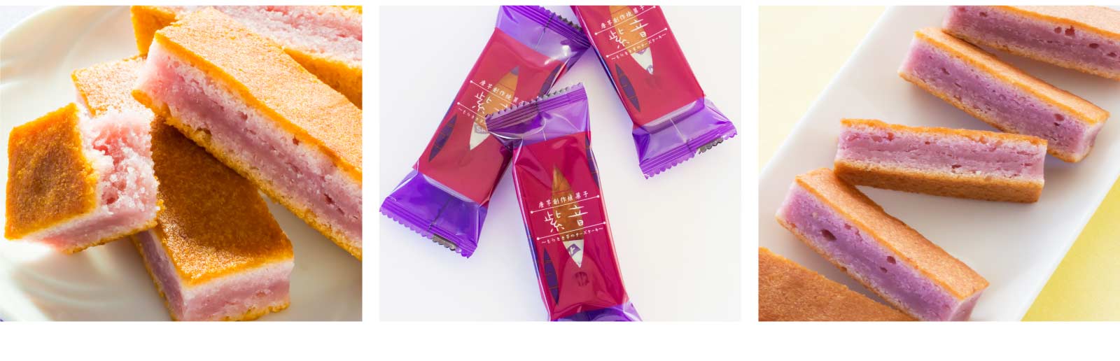 紫音(しおん) 10本入｜くまもと銀彩庵【内祝い】【手土産】【お供え