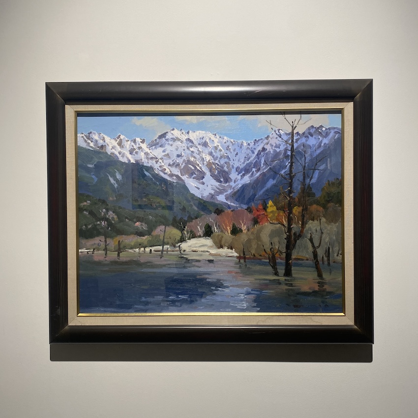 赤羽忠親「上高地秋景」 ｜ 名古屋 北岡技芳堂