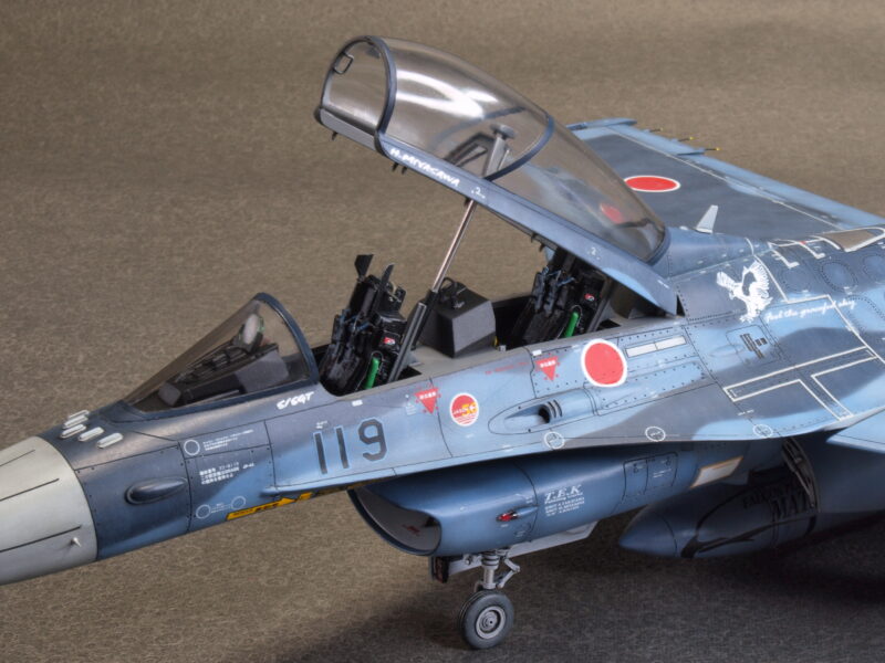 松島基地2004「独眼竜」／F-2B（2021年） | 模型工房 宜楽