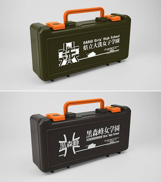 ガールズ&パンツァー ツールボックス 大洗女子学園 / 黒森峰女学園