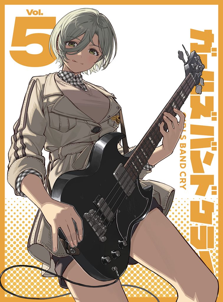 TVアニメ『ガールズバンドクライ』Vol.5＜豪華限定版＞ | BD/CD/GOODS