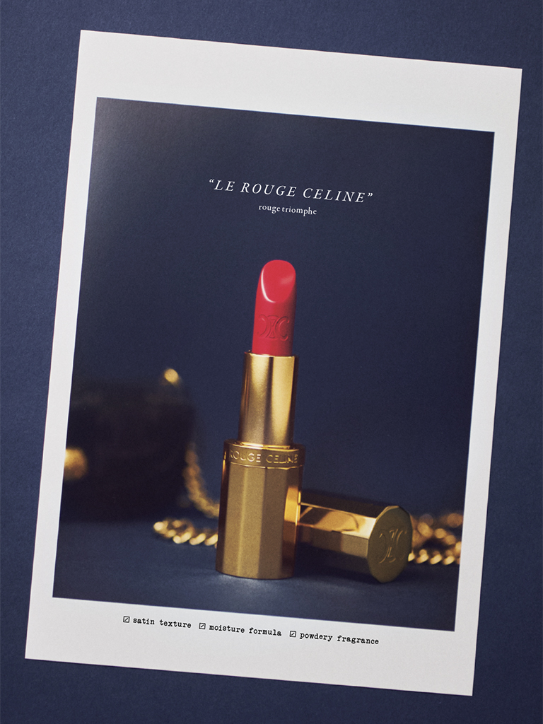 手の届く贅沢「セリーヌ ボーテ」のリップスティック | GISELe(ジゼル)