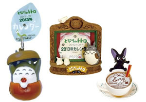 2013年版ジブリのカレンダー | スタジオジブリ 非公式ファンサイト