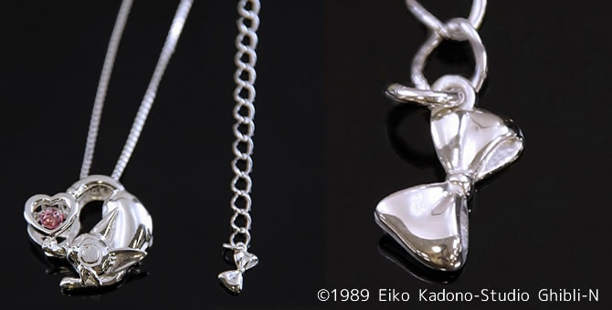 となりのトトロ』と『魔女の宅急便』グッズから、ダンシングストーン