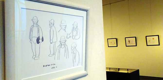 マルコの世界 小田部羊一と『母をたずねて三千里』展」に行ってきた