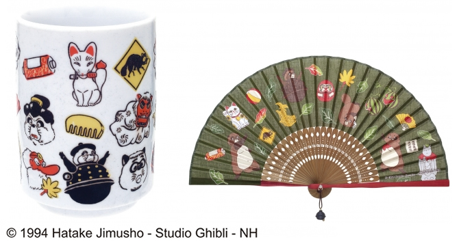 平成狸合戦ぽんぽこ』グッズから、ゆびにんぎょうが発売！ | スタジオ