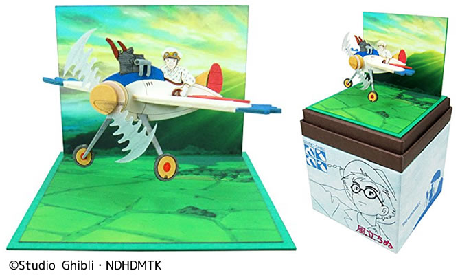 風立ちぬ』が初のペーパークラフト化「スタジオジブリ mini」から登場