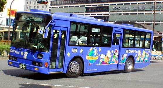 舞岡の車両 番外編