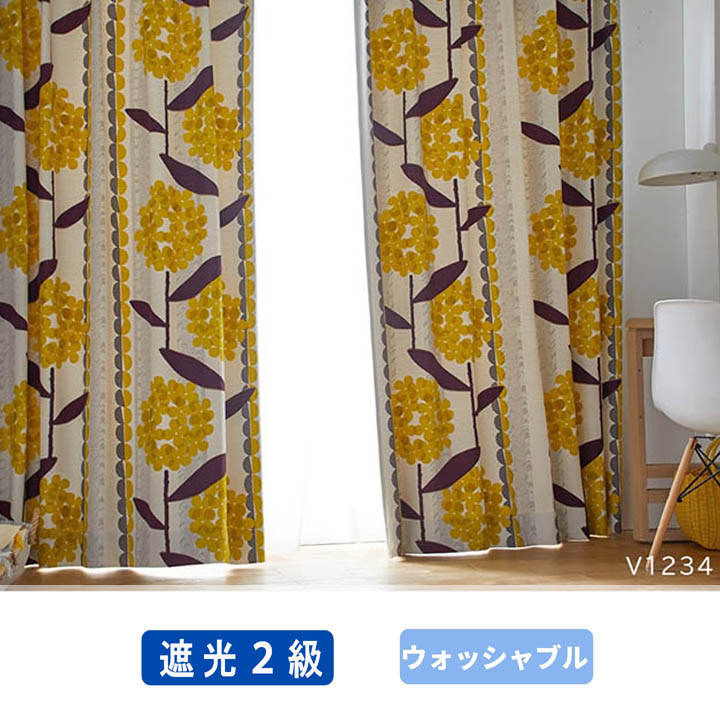 ビンテージな空間に似合うレトロデザインのケイランサス花のストライプ