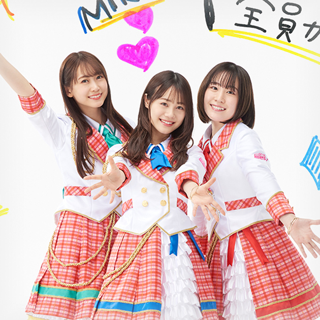 スペシャルコンテンツ | GOOD SMILE NEXT 特設サイト