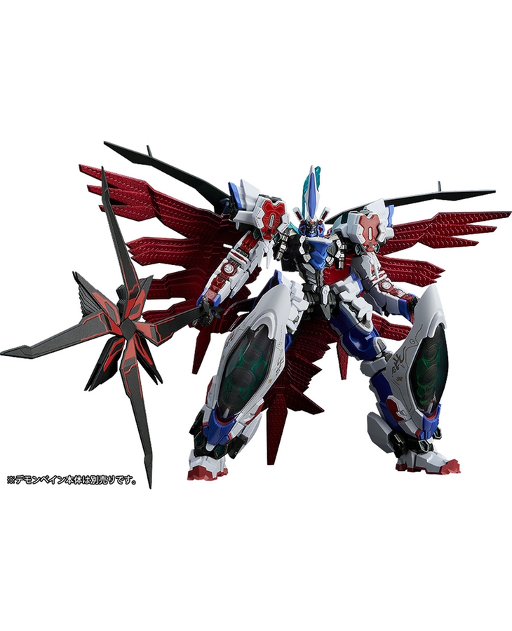 HAGANE WORKS デモンベイン オプションセット | GOODSMILE ONLINE SHOP