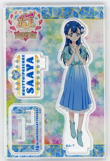 Yakushiji Saaya (Cure Ange) - Acrylic stand - Hug tto! Precure