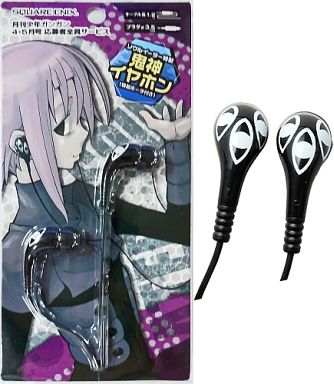 Soul Eater - Pouch - Earphones (ソウルイーター特製 鬼神イヤホン
