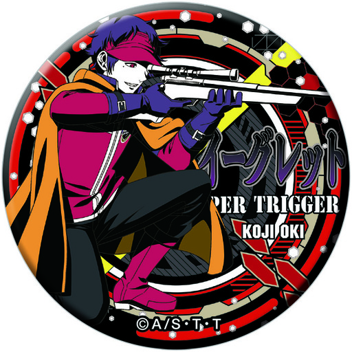 Oki Kouji - Badge - WORLD TRIGGER (隠岐孝二(イーグレット