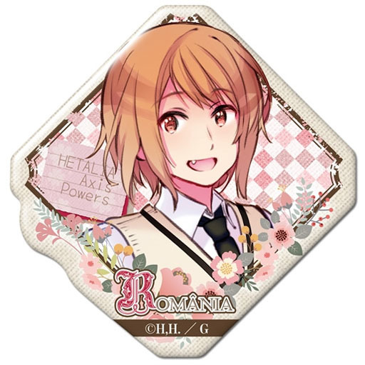 Romania - Badge - Hetalia (ルーマニア 「ヘタリア Axis Powers