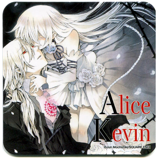 Alice - Coaster - Pandora Hearts (アリス＆ケビン オリジナル