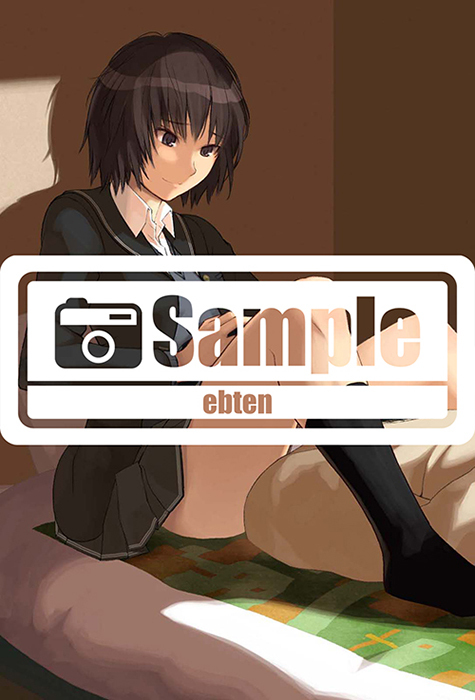 Nanasaki Ai - Tapestry - Amagami (New『七咲逢 アマガミ ちょっと