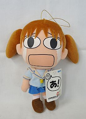 Azumanga-Daioh - Plush (ちよちゃん(制服) ちよちゃんスペシャル