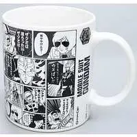 Gundam series - Mug - Gundam Café Limited (ジオン軍(博多弁) 名