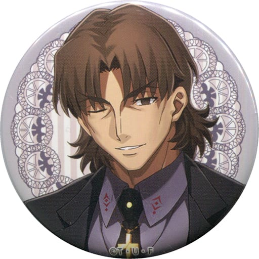 Kirei Kotomine - Badge - ufotable cafe Limited - Fate/stay night