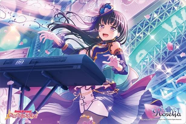 Shirokane Rinko - Card Game Playmat - BanG Dream! (ブシロード