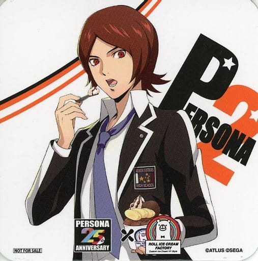 Suou Tatsuya - Coaster - Roll Ice Cream Factory Limited - Persona2