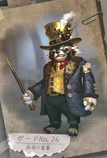 Guard 26 (Bonbon) - Postcard - IdentityV (ガードNo.26(ボンボン