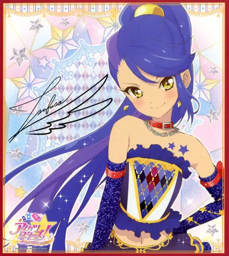 Kisaragi Tsubasa - Illustration Panel - Aikatsu! (如月ツバサ 複製