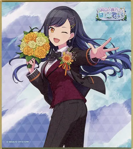 プロセカ ミニ色紙コレクション 第30弾A 白石杏 プロセカ ミニ色紙