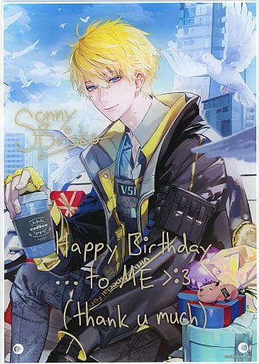 Sonny Brisko - Acrylic Art Plate - Nijisanji ([単品] サニー